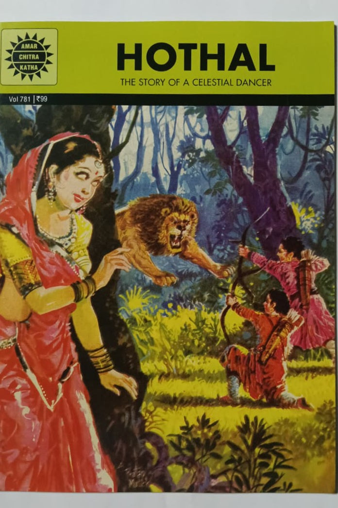 Hothal cover