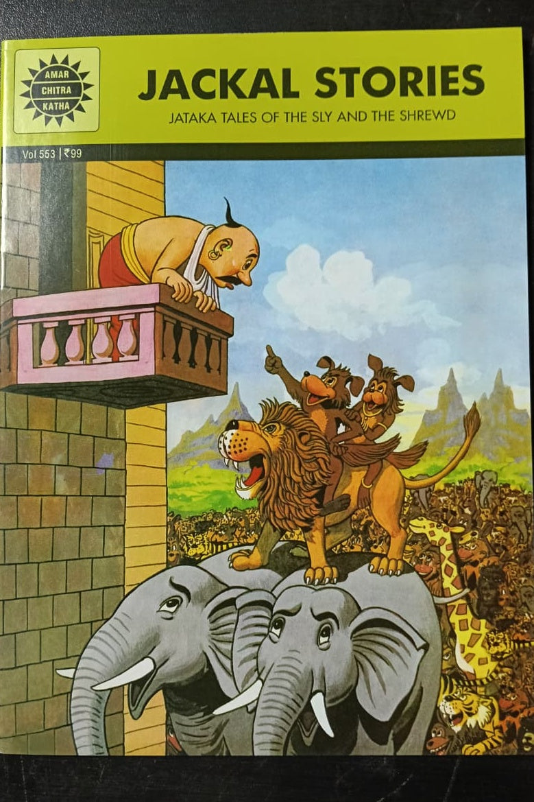 Jackal Stories cover