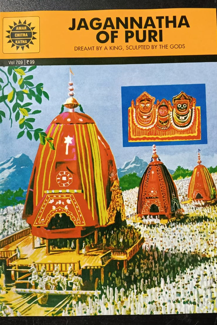 Jagannatha of Puri cover