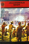 Jallianwala Bagh