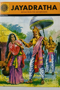 Jayadratha