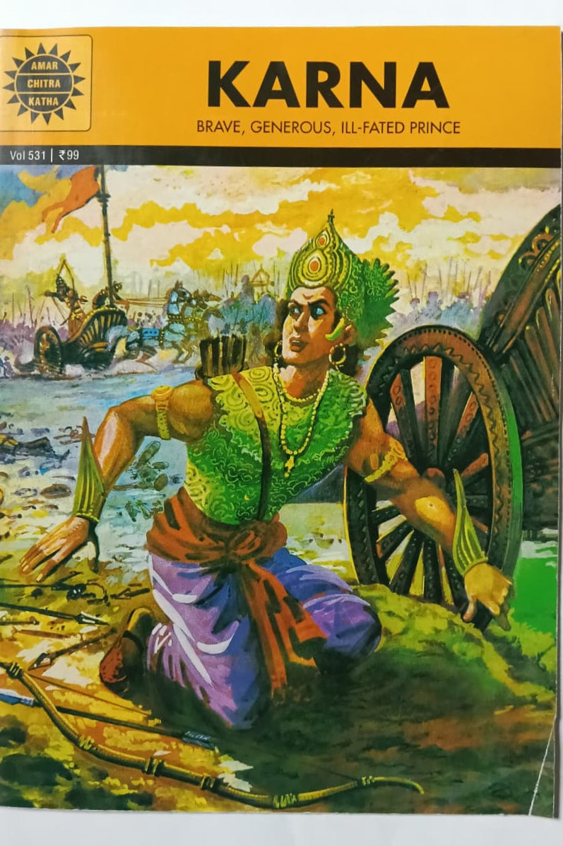 Karna cover