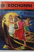 Kochunni
