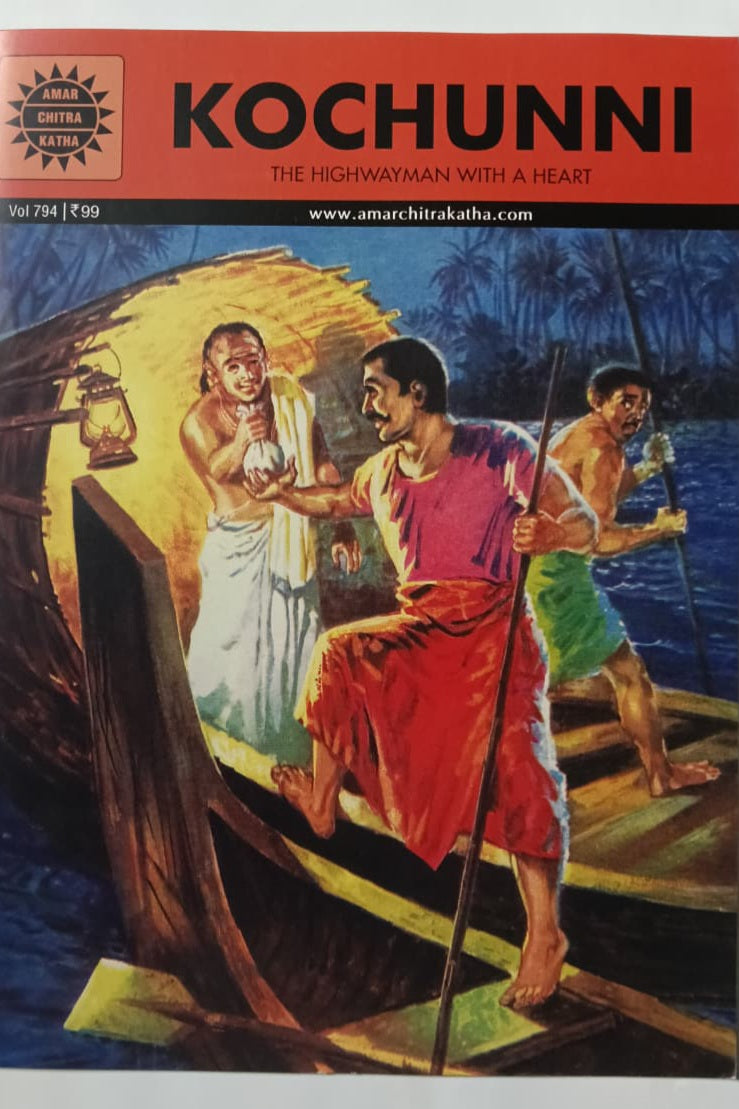 Kochunni cover