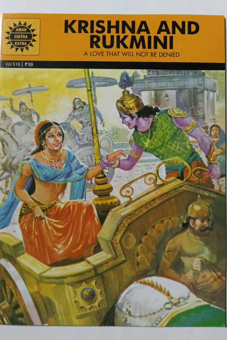 Krishna And Rukmini cover
