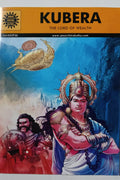 Kubera