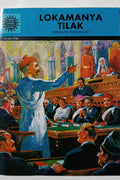 Lokamanya Tilak
