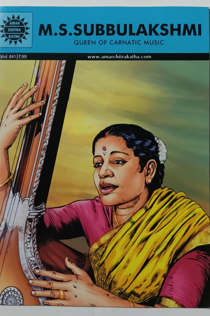 M.S. Subbulakshmi cover
