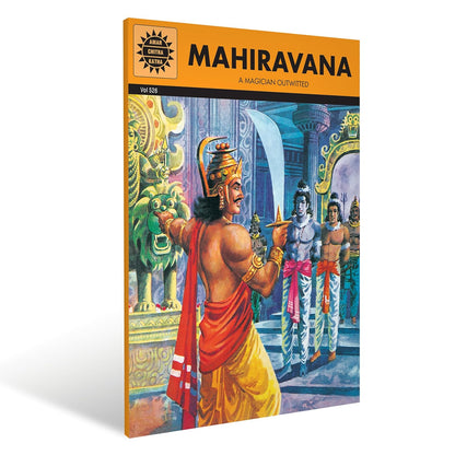 Mahiravana back cover