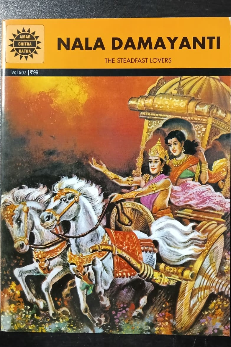 Nala Damayanti cover