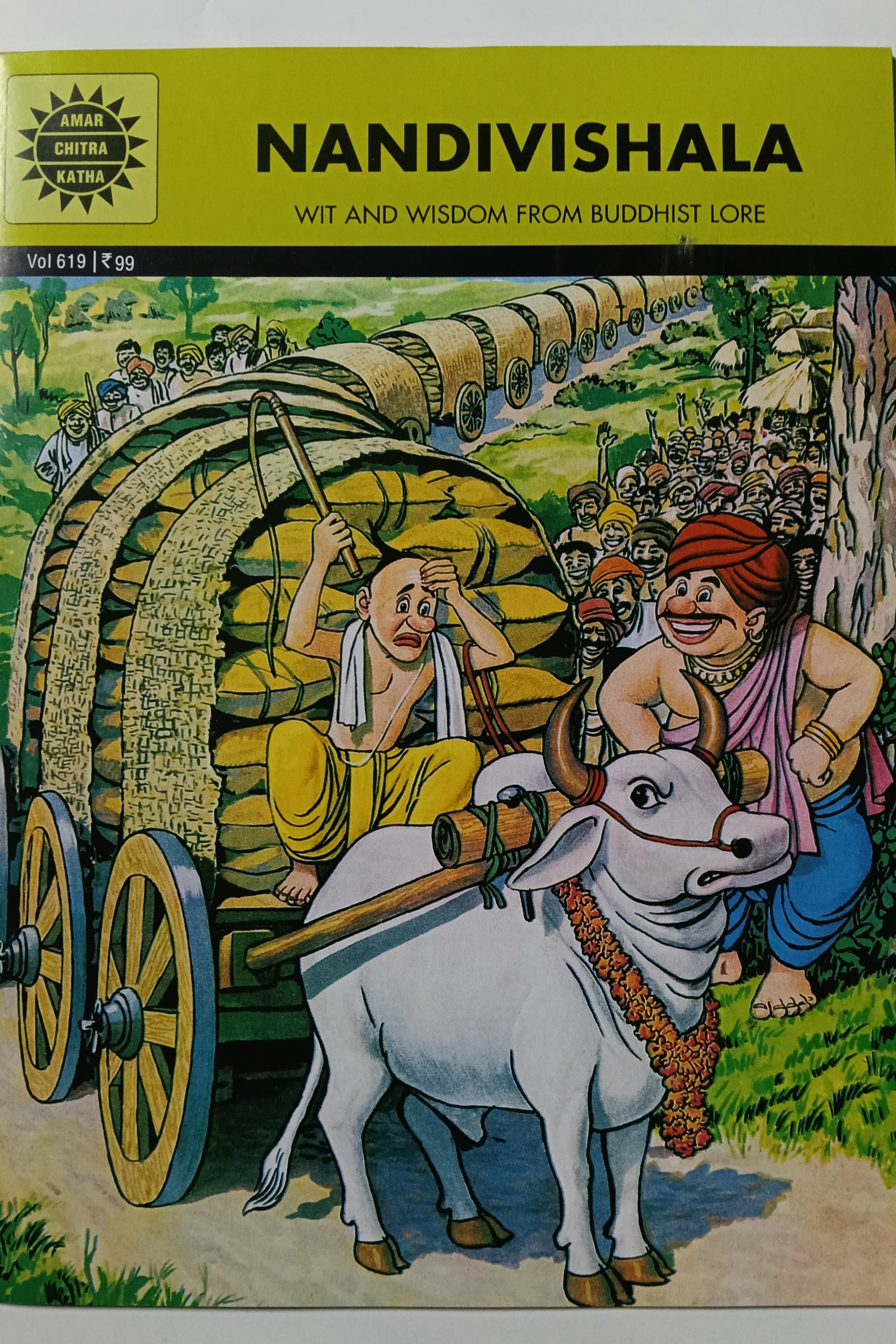 Nandivishala cover