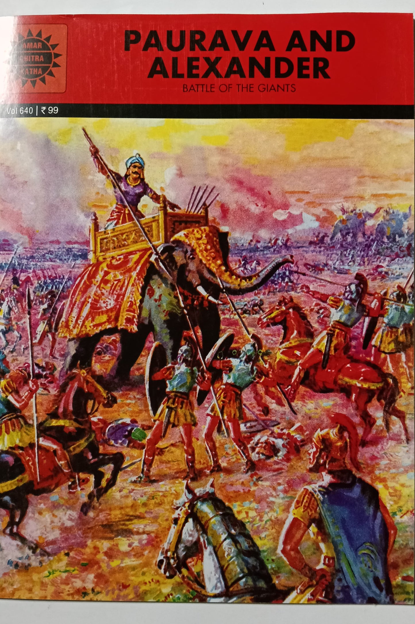Paurava and Alexander cover
