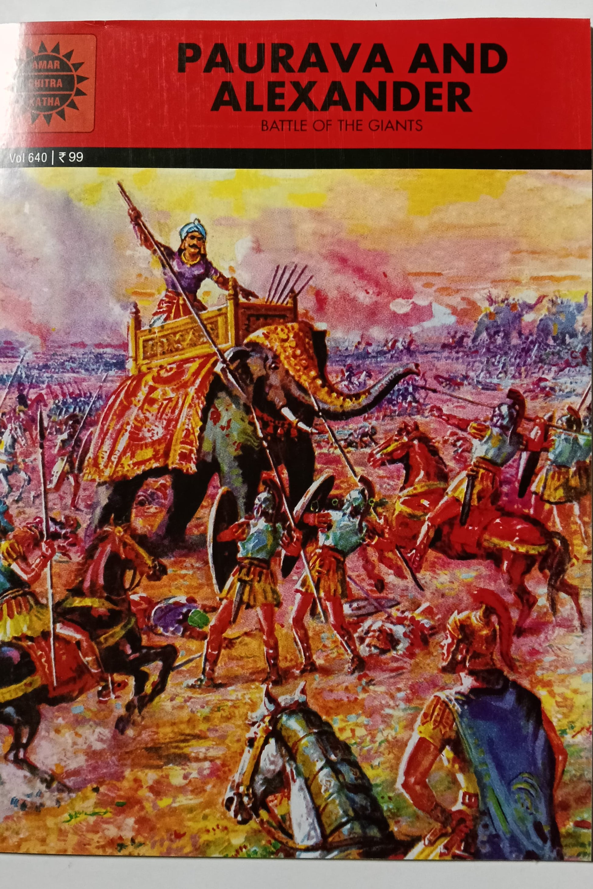 Paurava and Alexander cover