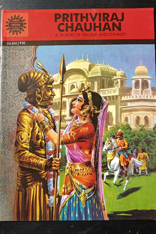 Prithviraj Chauhan cover