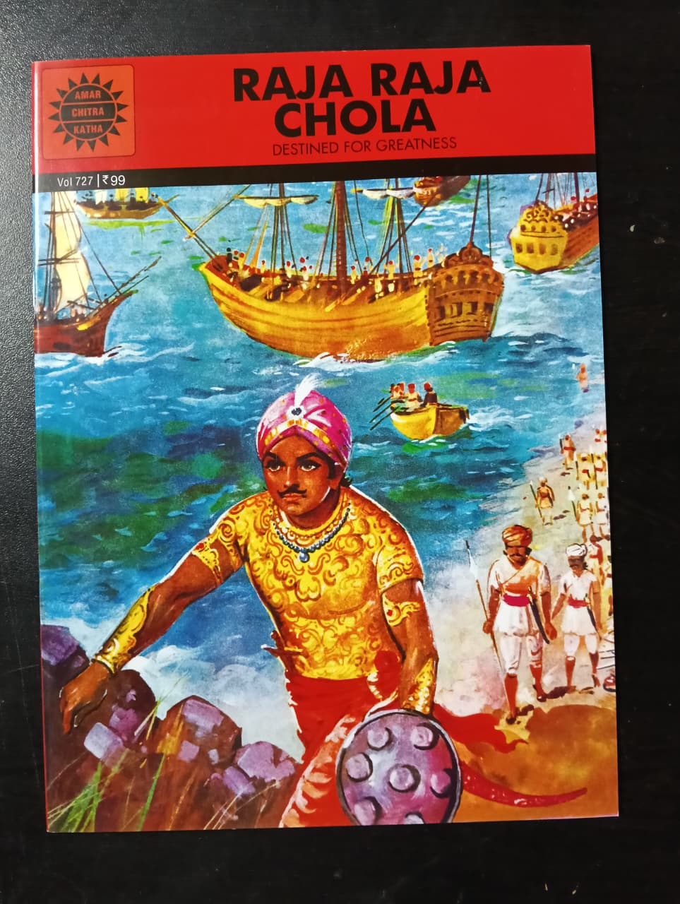 Raja Raja Chola cover