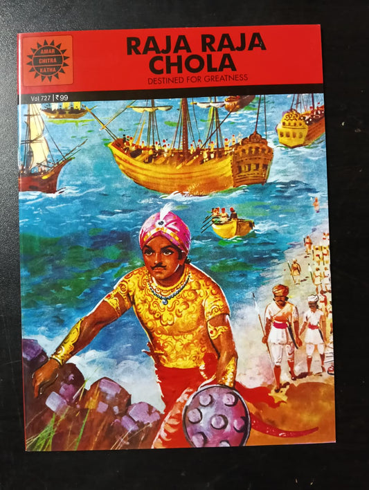 Raja Raja Chola cover