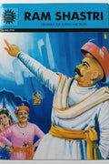 Ram Shastri