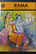 Rama