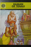 Raman of Tenali