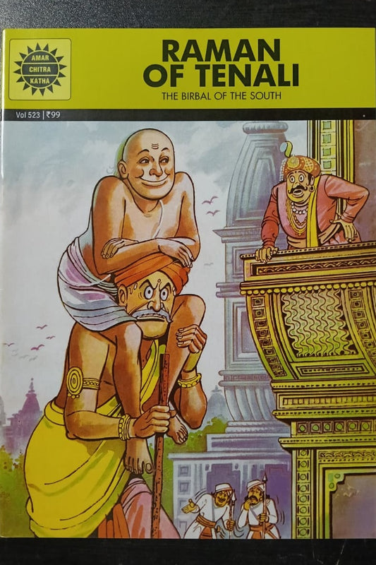 Raman of Tenali cover