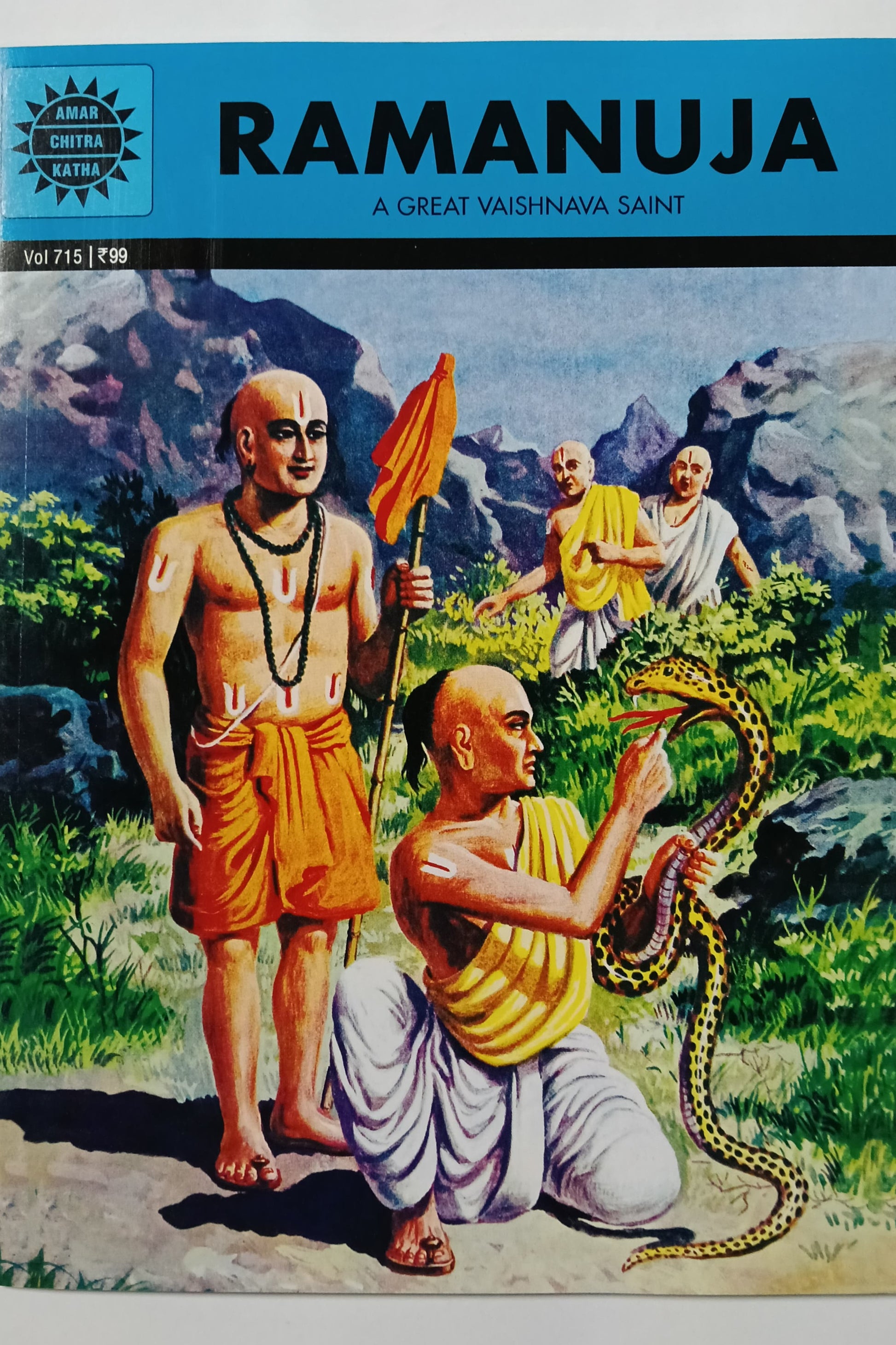 Ramanuja cover