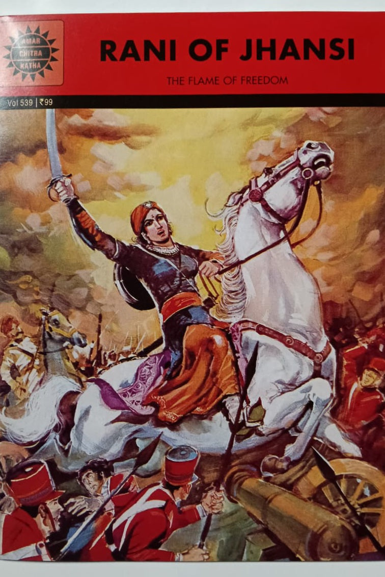 Rani Of Jhansi cover