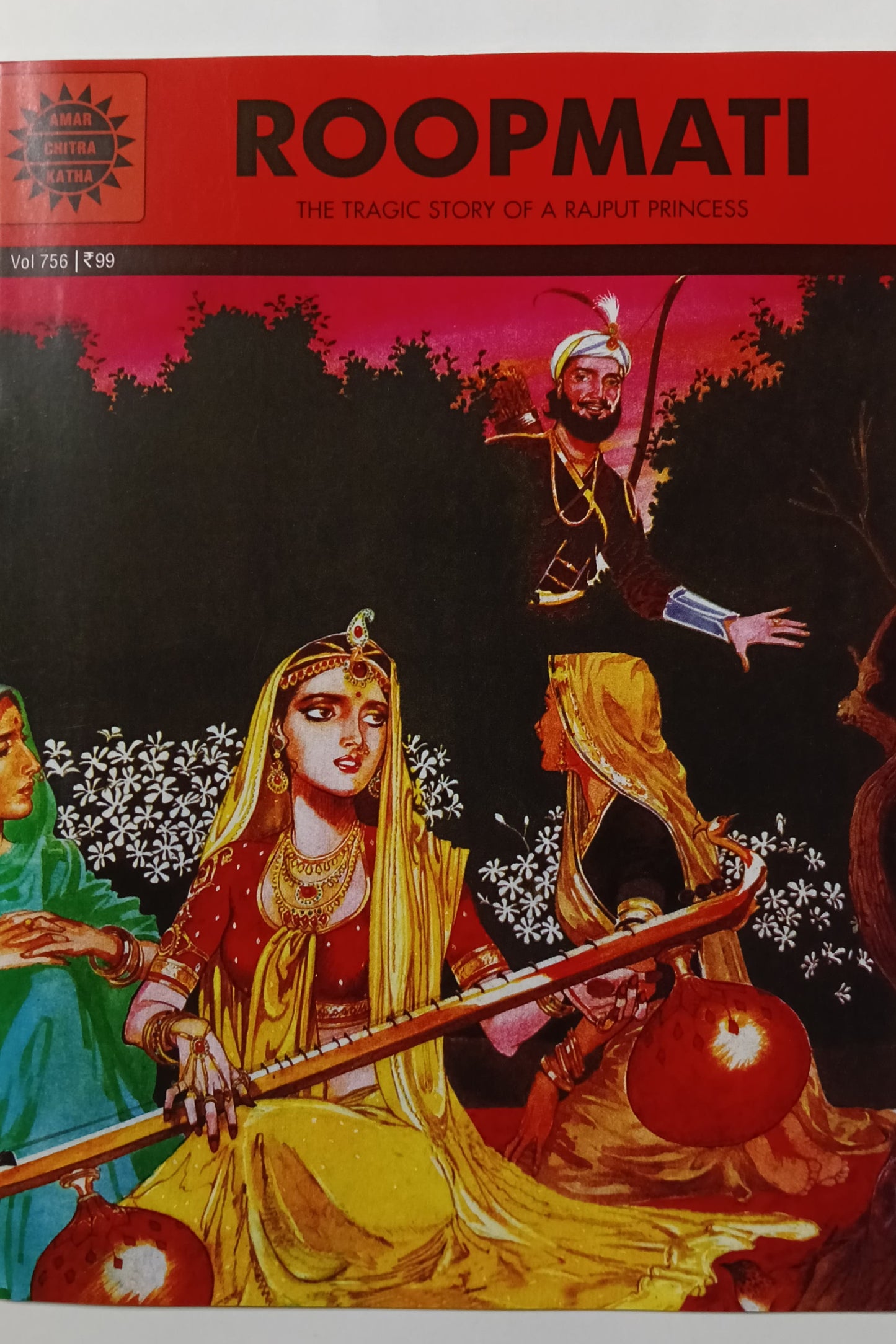 Roopmati cover