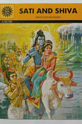 Sati And Shiva