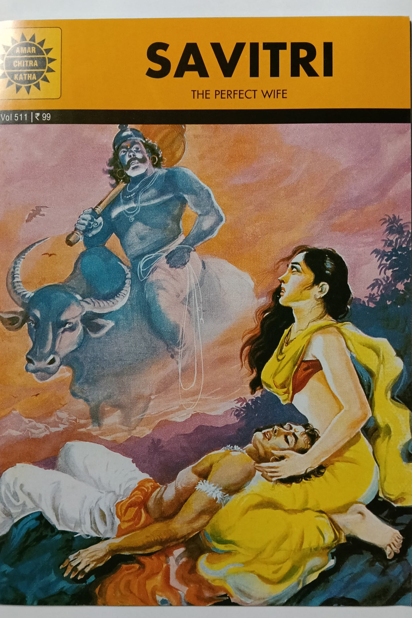 Savitri cover