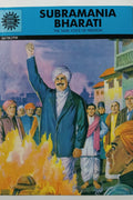Subramania Bharati