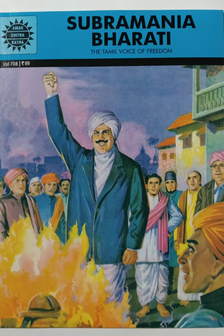Subramania Bharati cover