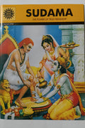 Sudama