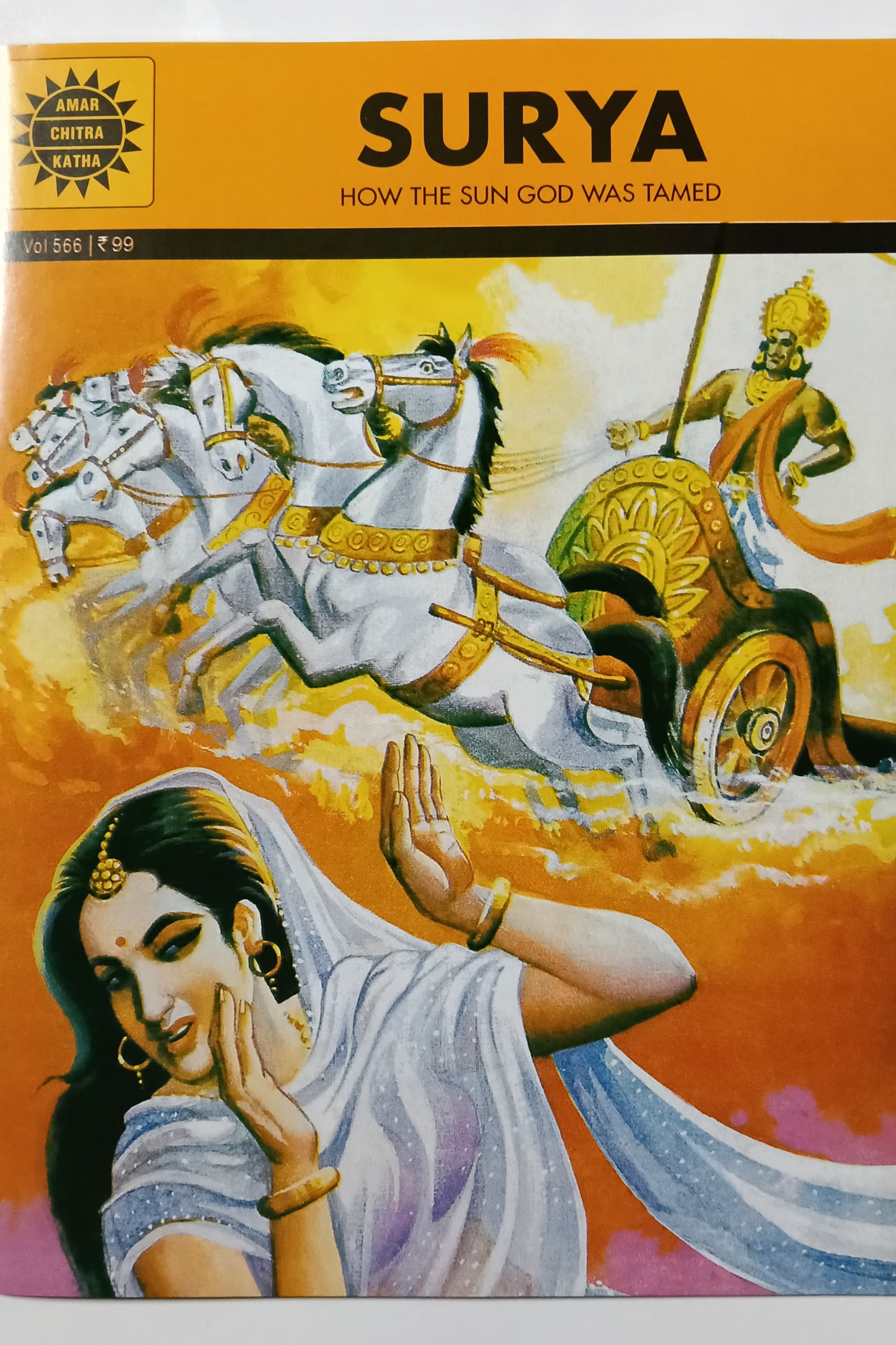 Surya cover