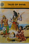Tales Of Shiva