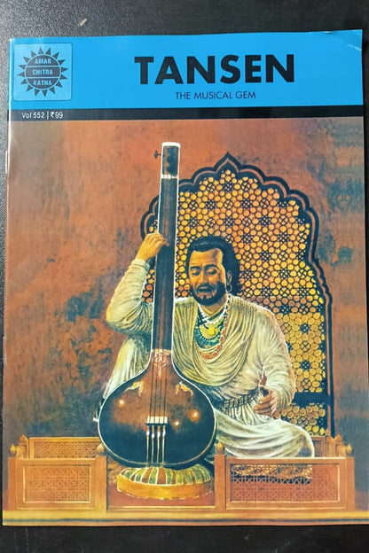 Tansen cover