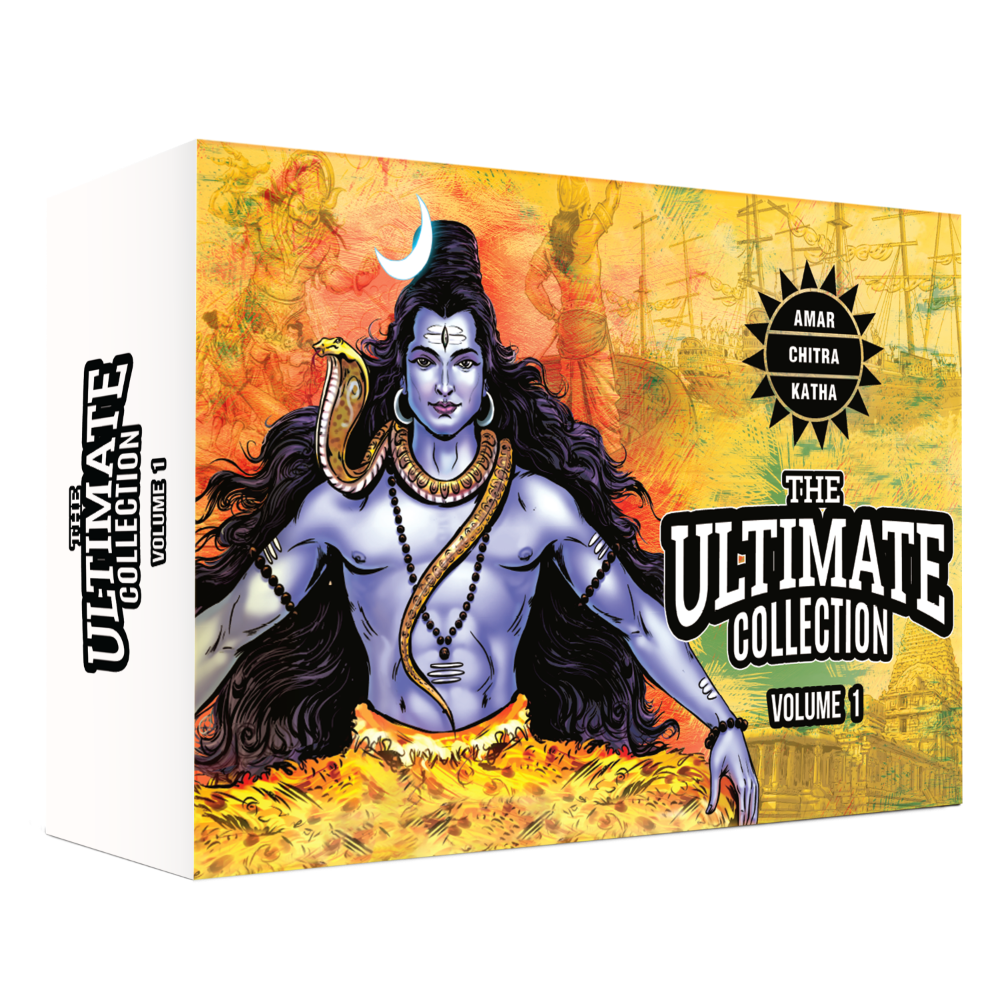 Amar Chitra Katha Ultimate Collection Vol 1 box set cover