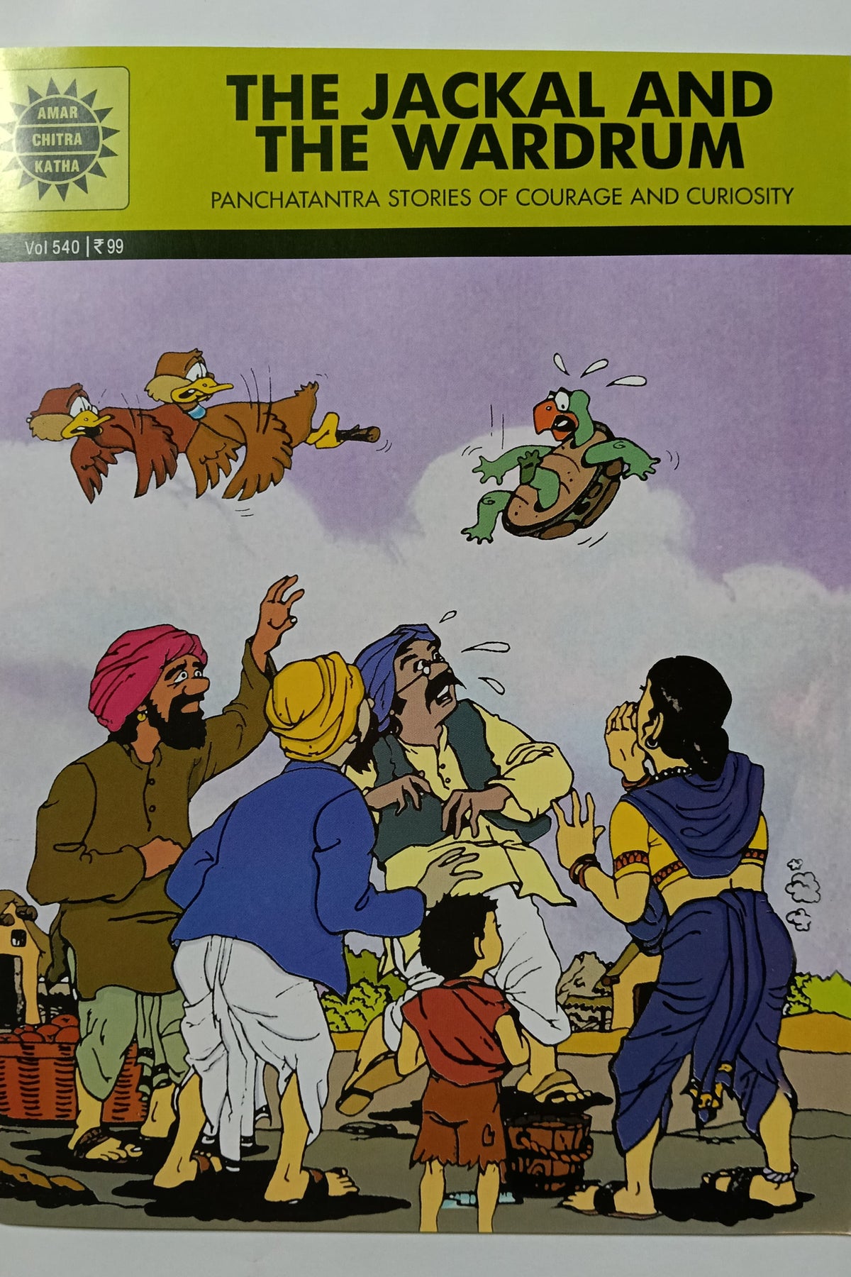 The Jackal And The Wardrum cover
