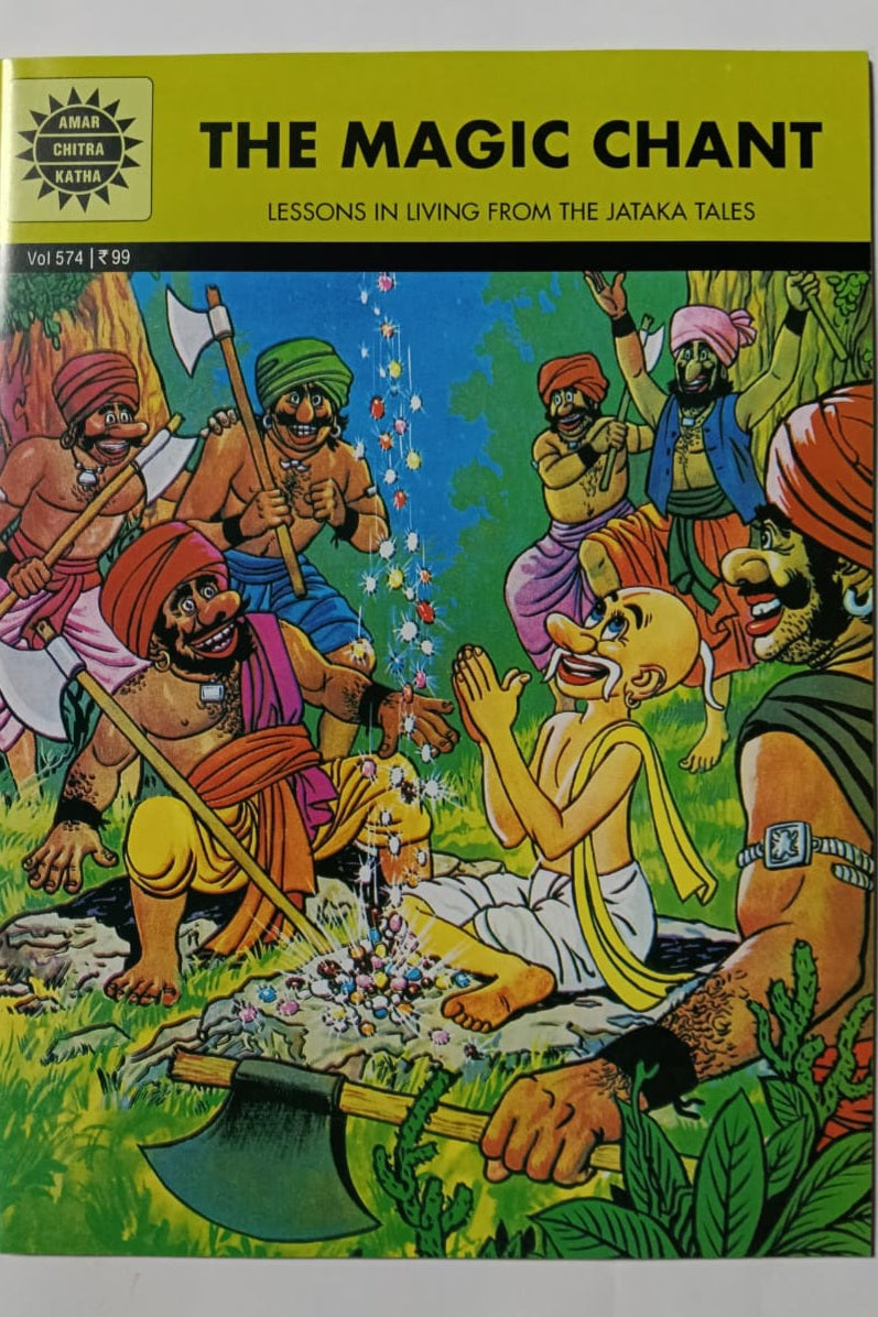 The Magic Chant cover