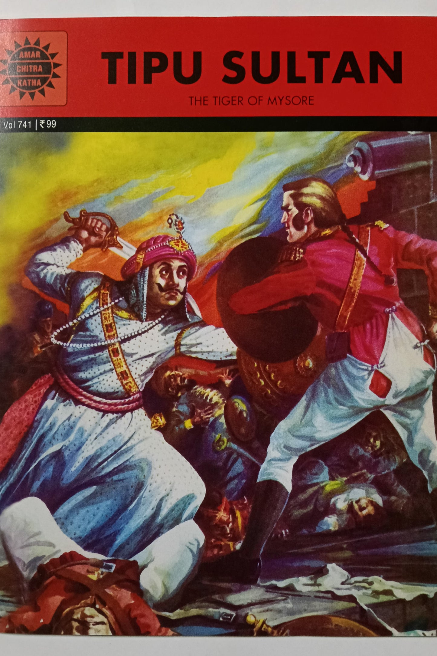 Tipu Sultan cover