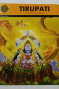 Tirupati