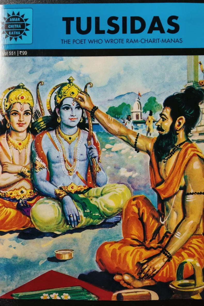 Tulsidas cover