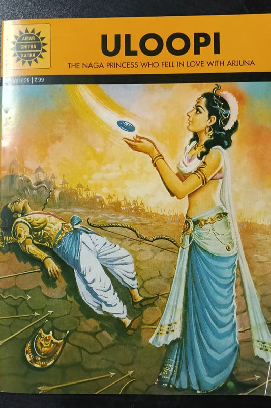 Uloopi cover
