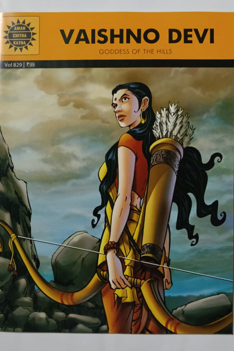 Vaishno Devi (Amar Chitra Katha) cover