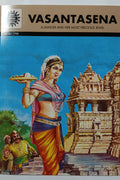 Vasantasena