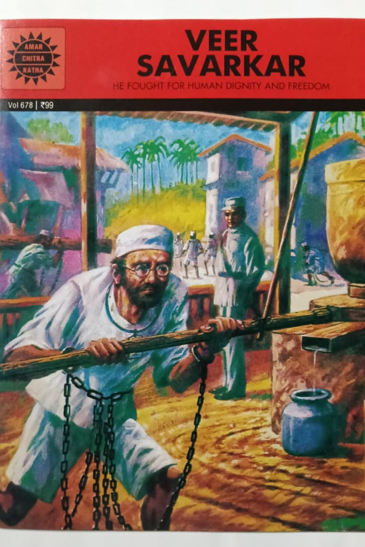 Veer Savarkar cover