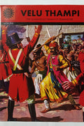 Velu Thampi
