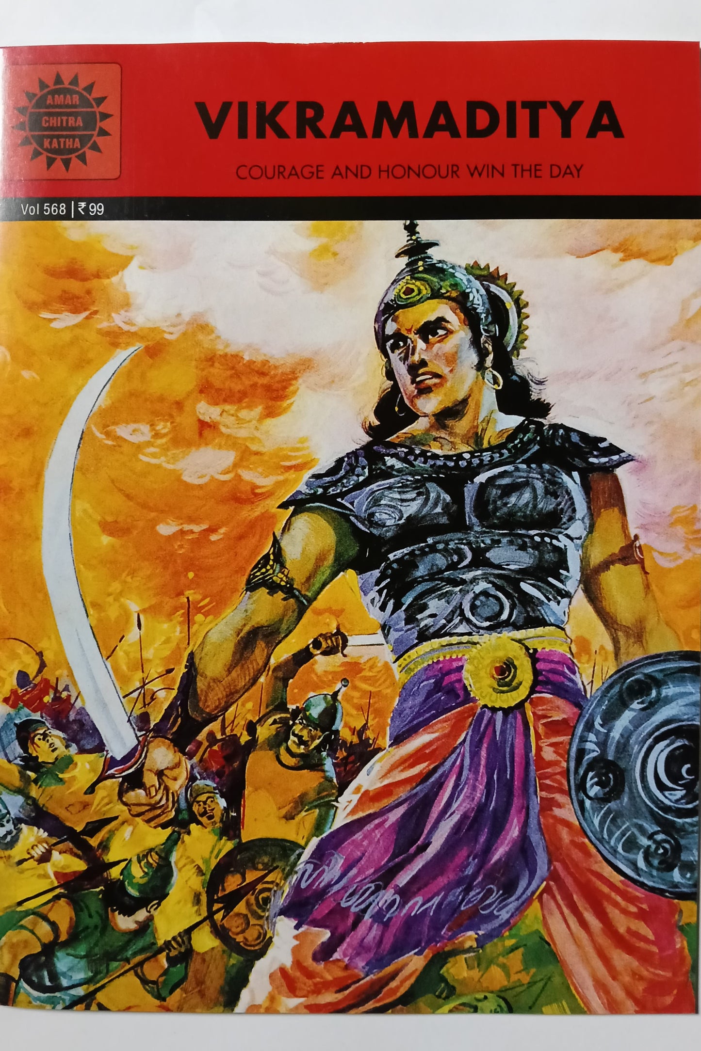 Vikramaditya cover