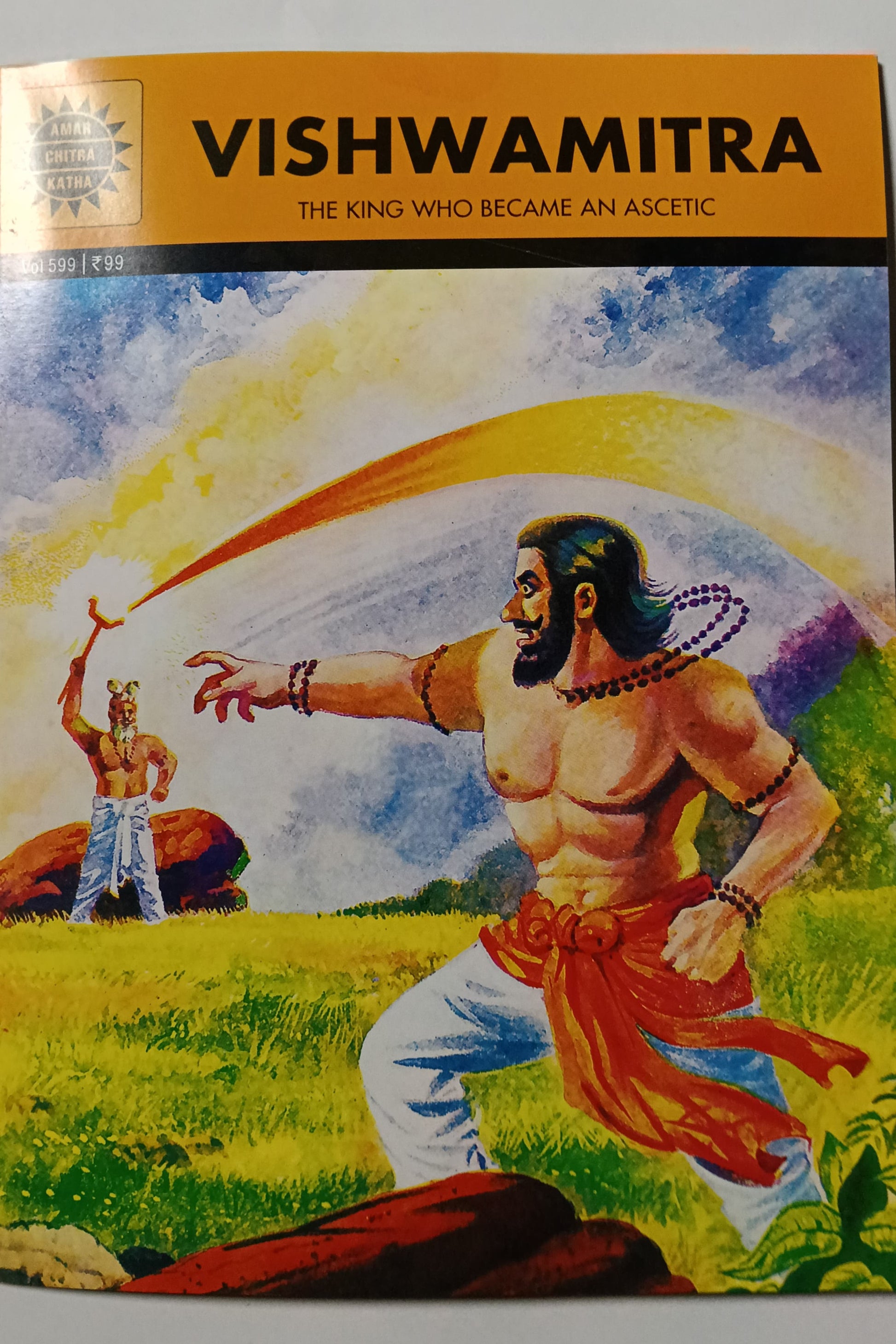 Vishwamitra cover