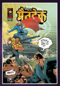 Mandrake The Magician: Rumble on the Road & The Trouble with Hobbies (Hindi)