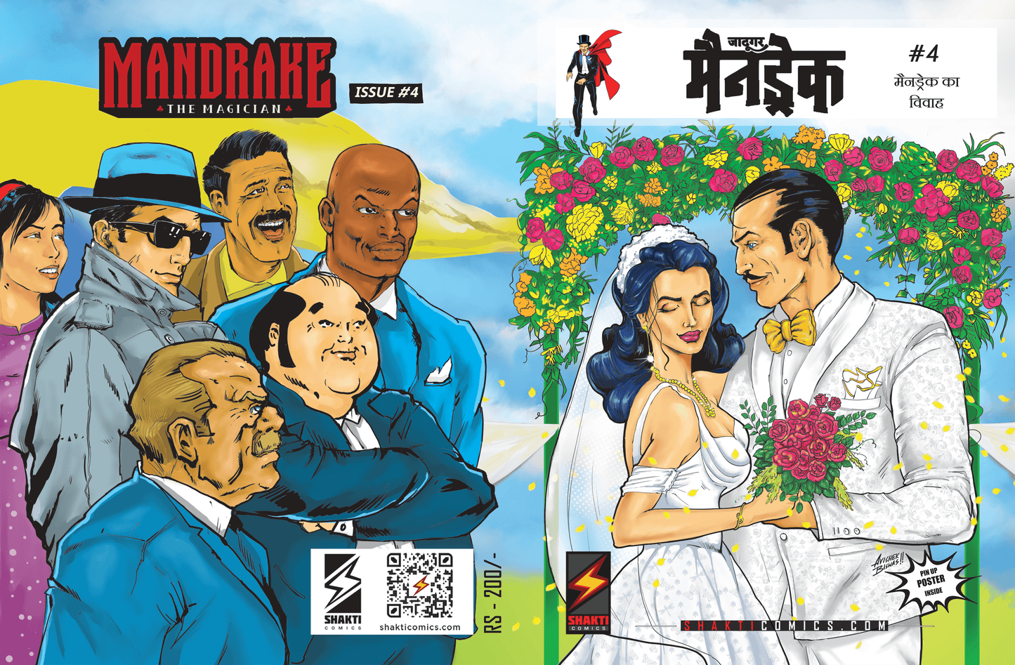 Mandrake The Magician: Mandrake Weds Narda (Hindi)